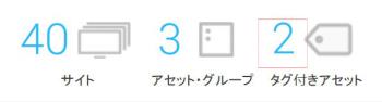 s_nx_home_tags.jpg
