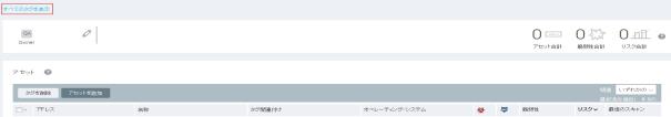 s_nx_tag_page_tags_highlighted.jpg